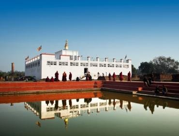 lumbini 