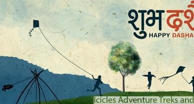 Happy Vijaya Dashami