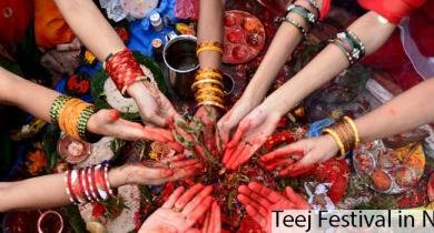 Teej Festival in Nepal