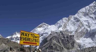 everest-base-camp 