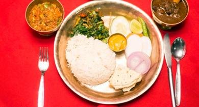 nepali-khana 