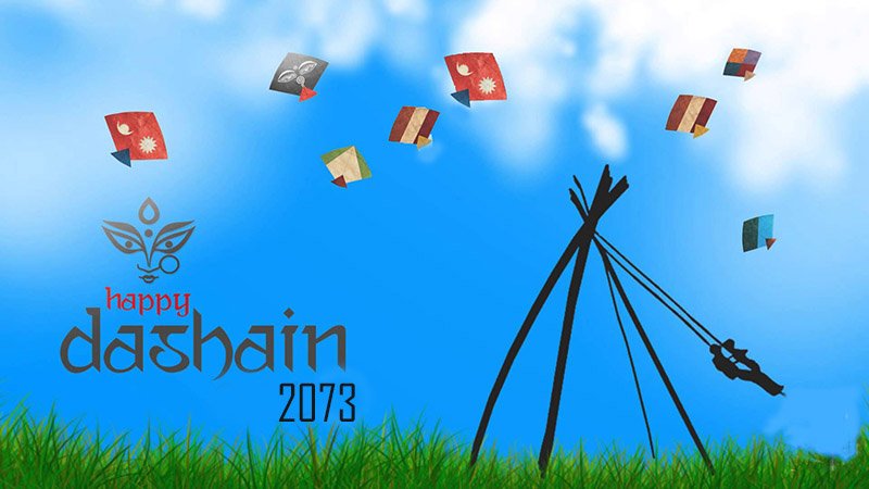 dashain-2073