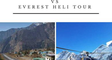 Everest-flight-vs-everest-heli-tour 
