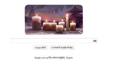 Google-celebrates-republic-day 