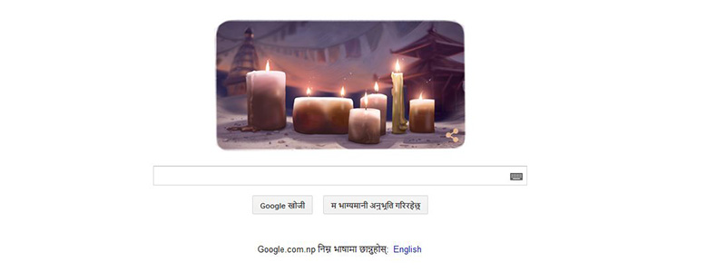 Google-celebrates-republic-day 