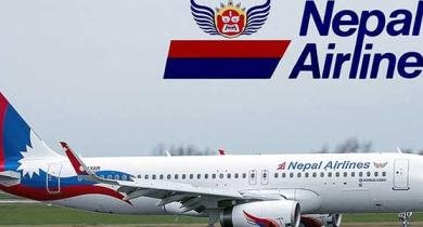 Nepal-Airlines 