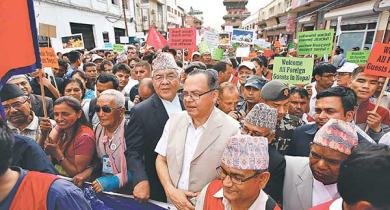 PDNA-report-Proposed-Nepal-Tourism-Year-for-Welcoming-Visitors 