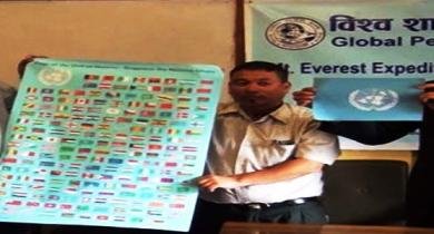 UN-Flags-at-Mount-Everest 